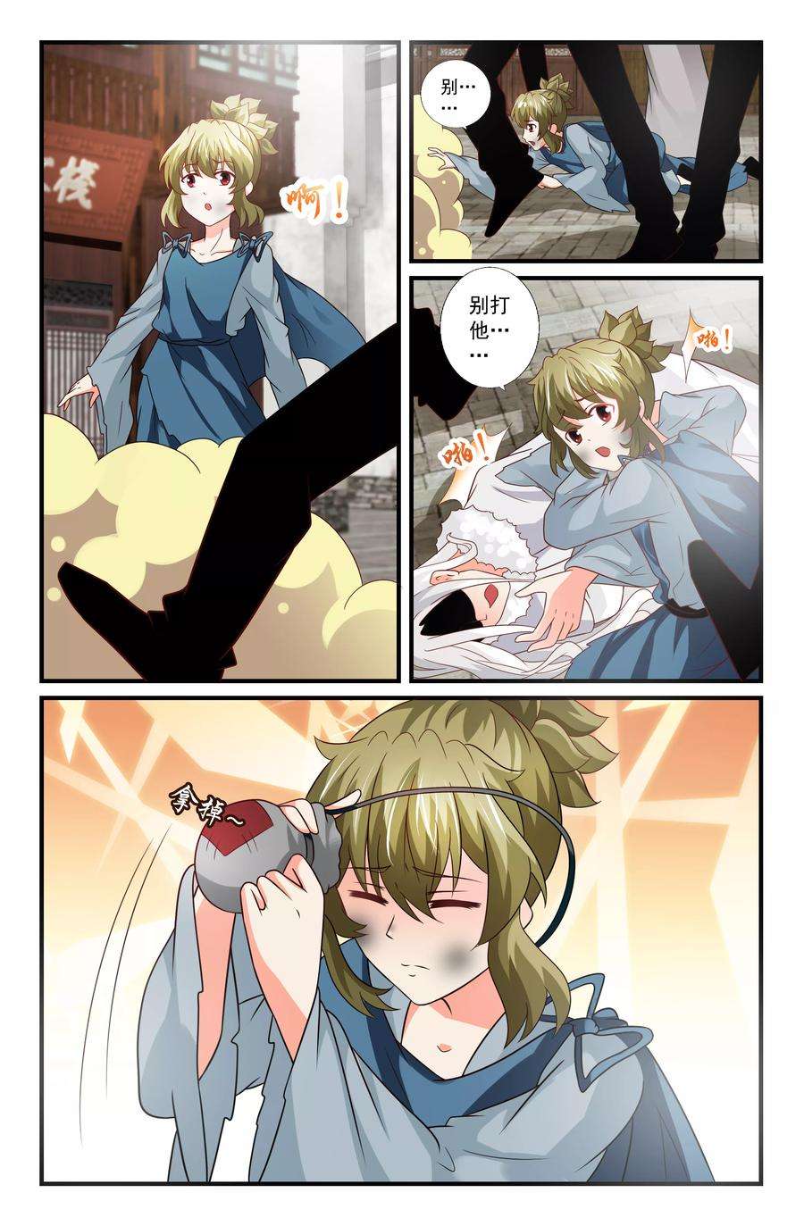 5.jpg
