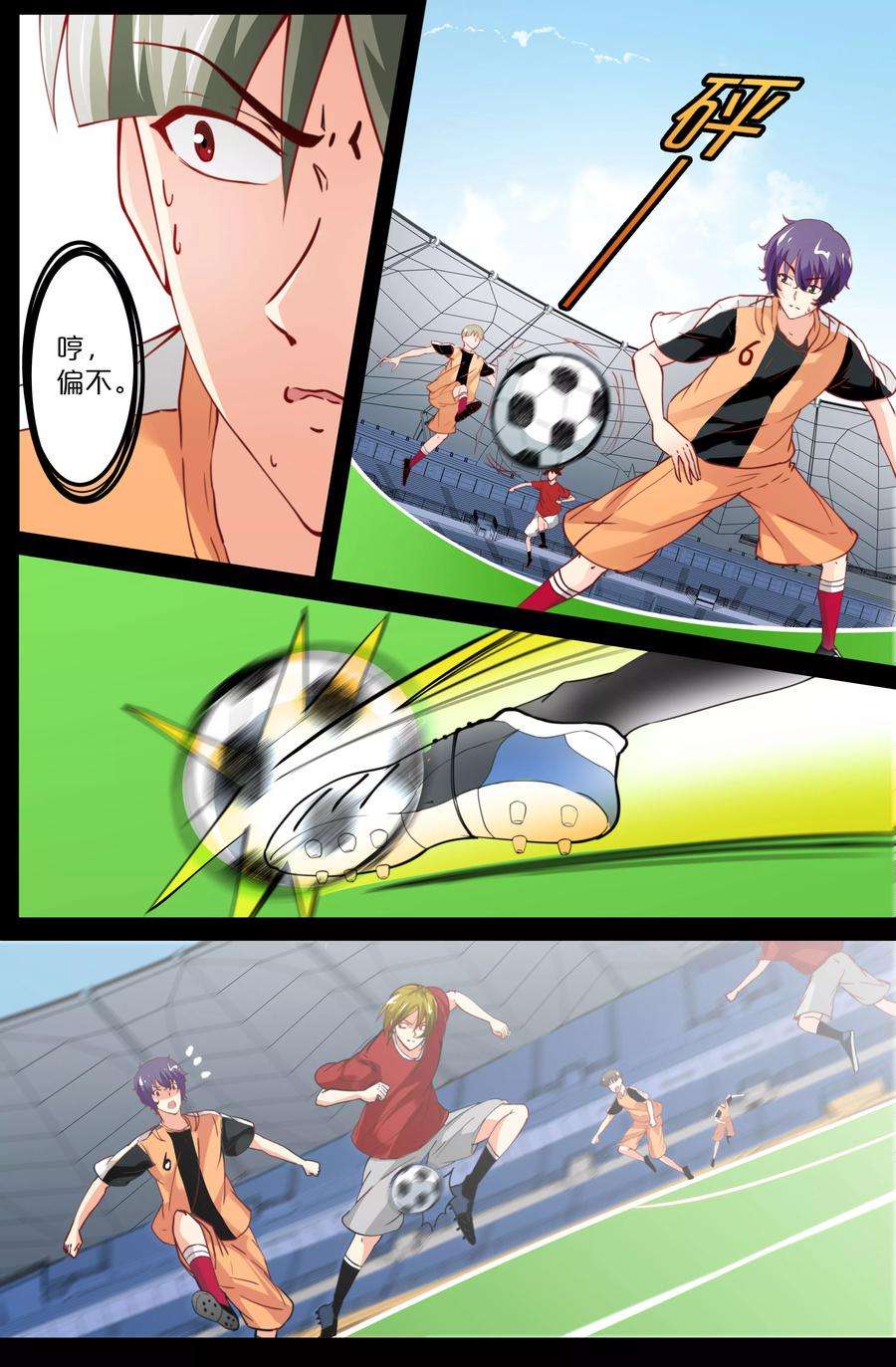7.jpg
