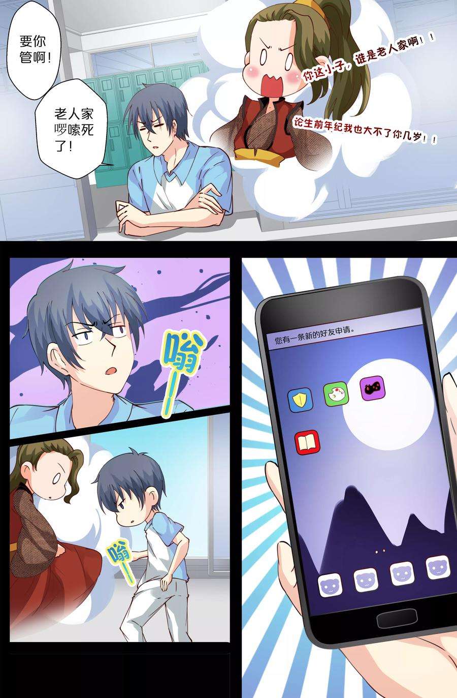 6.jpg