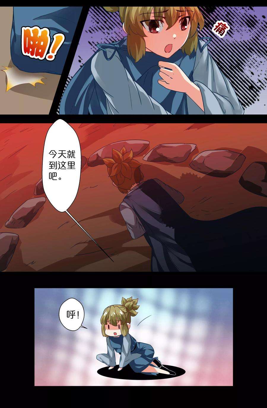5.jpg