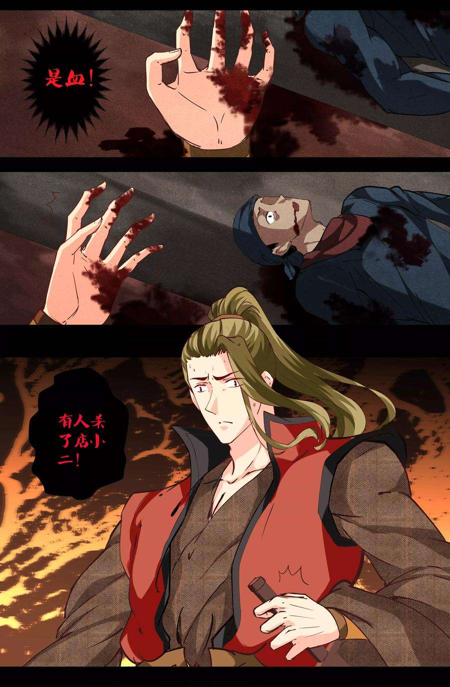 7.jpg