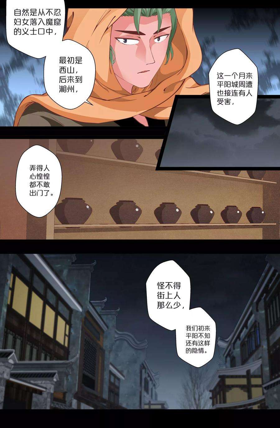 6.jpg