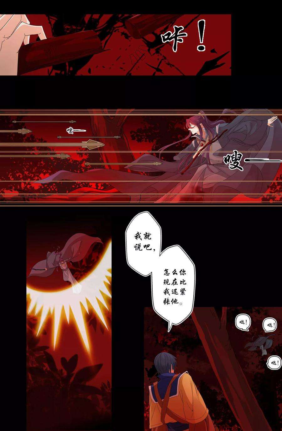 9.jpg
