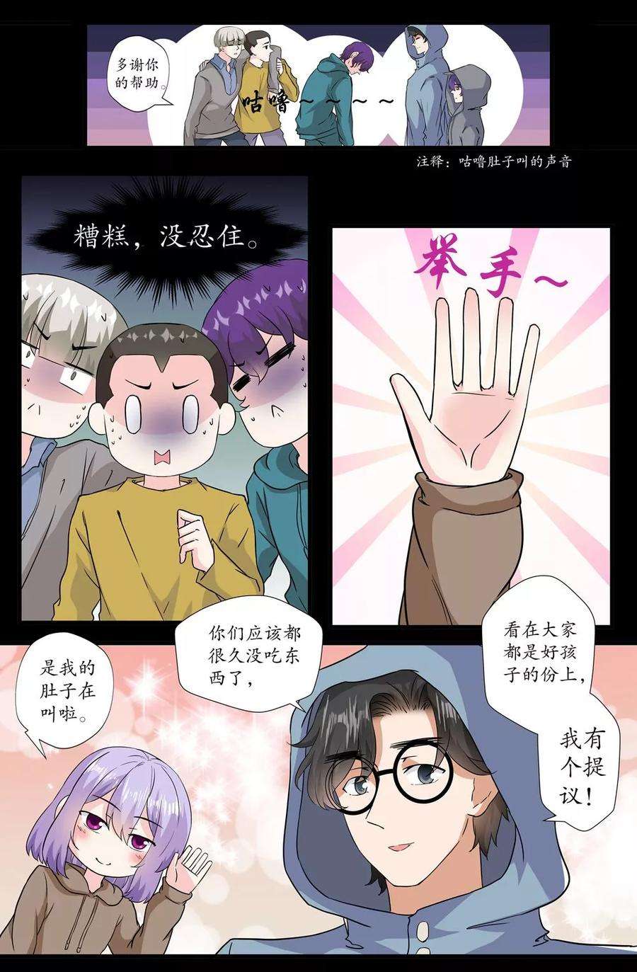 4.jpg