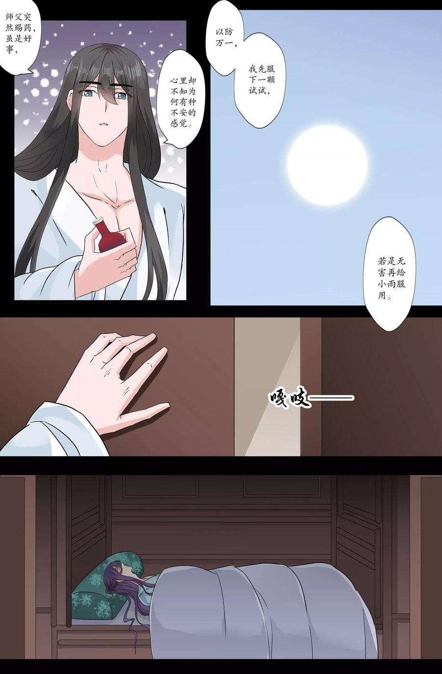 5.jpg