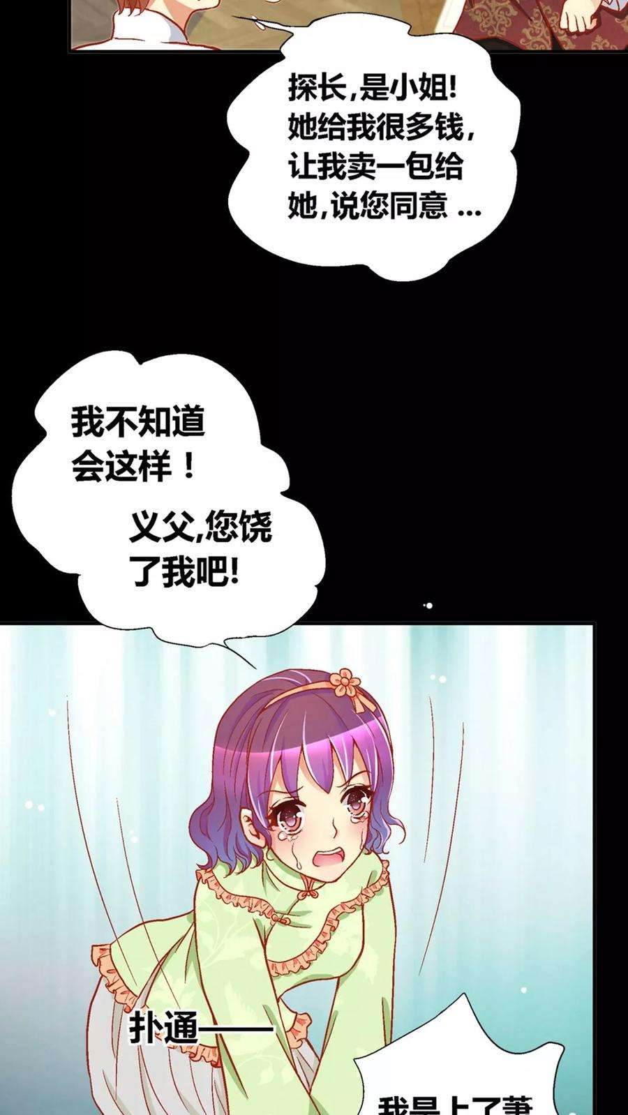 7.jpg