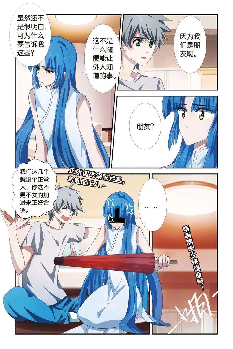 18.jpg