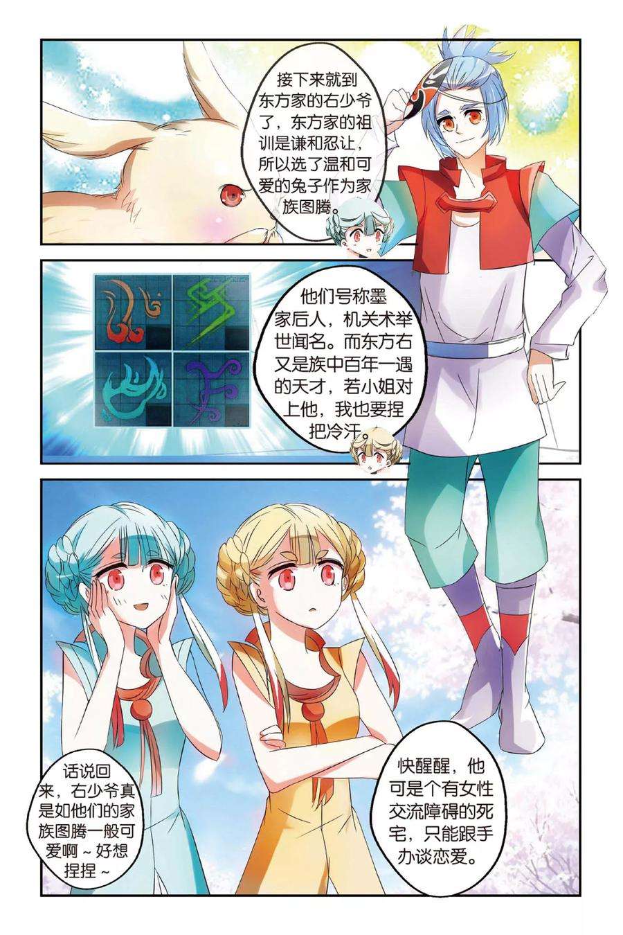 4.jpg