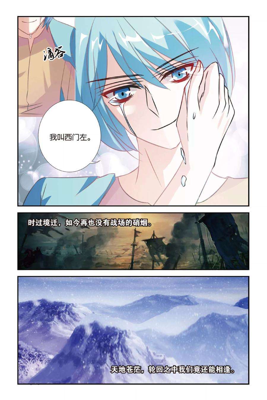 9.jpg