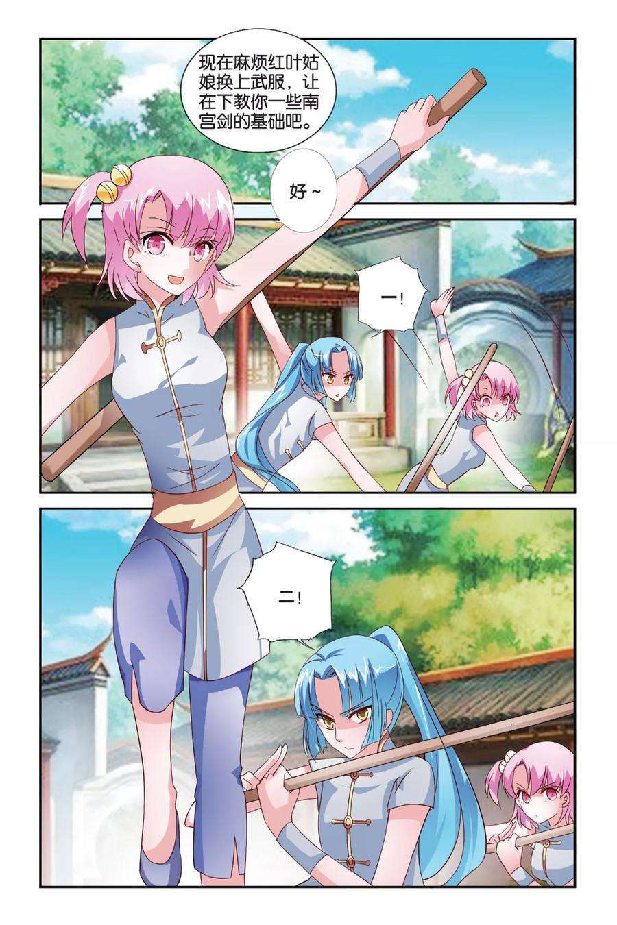 5.jpg