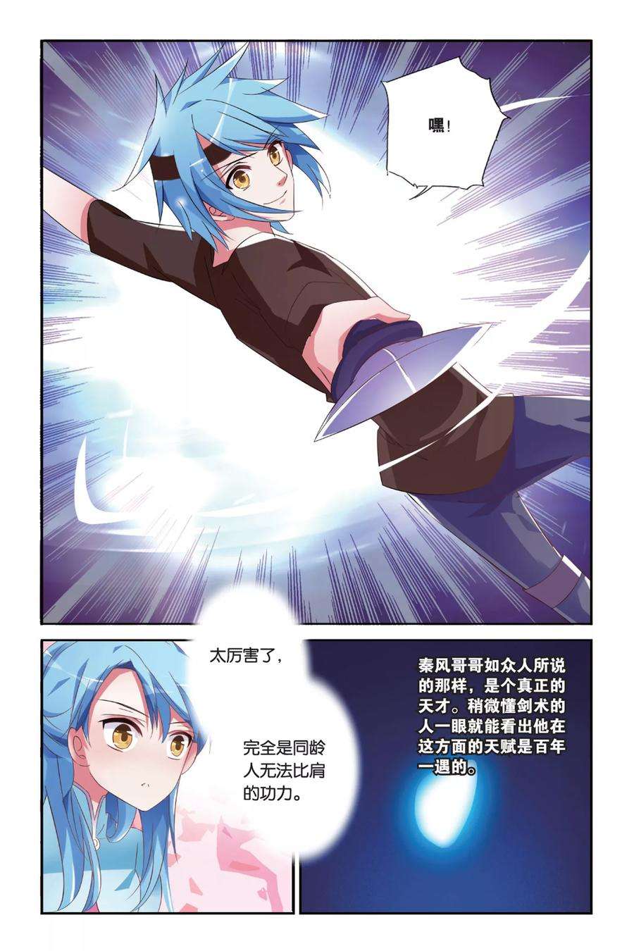 7.jpg