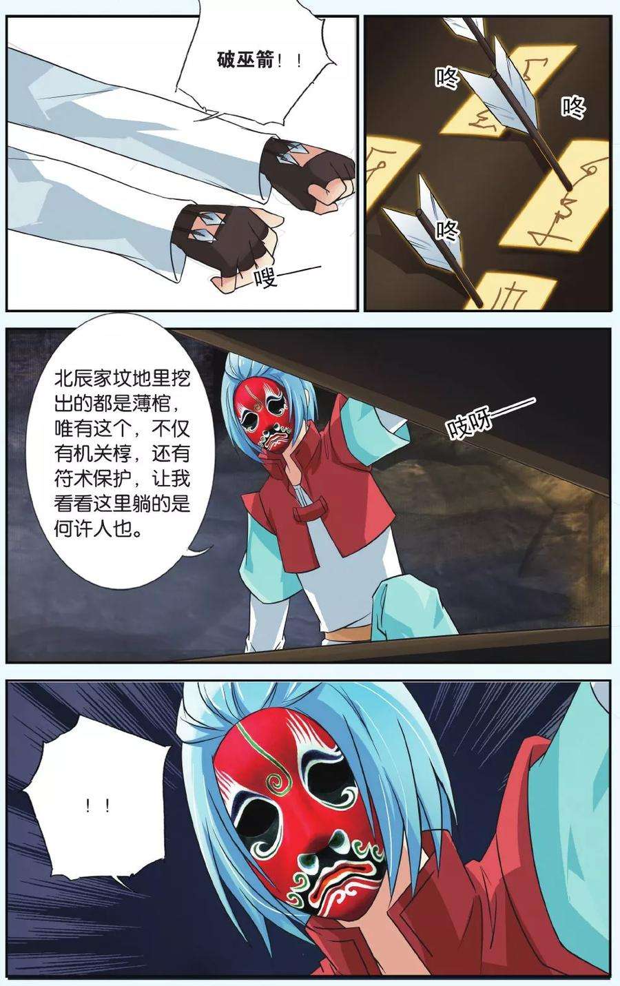 12.jpg