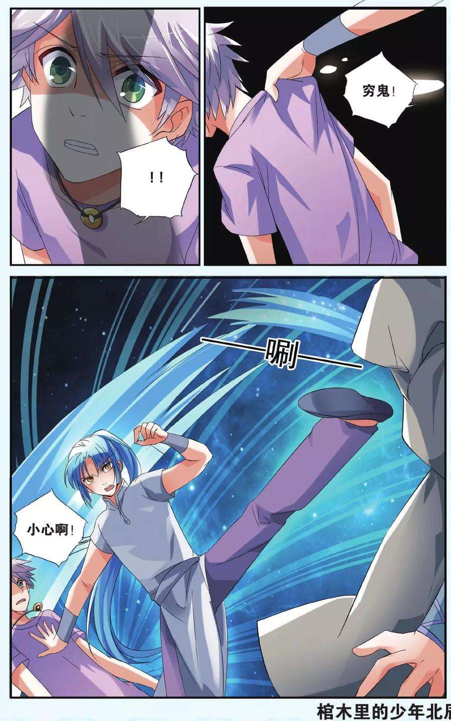 23.jpg