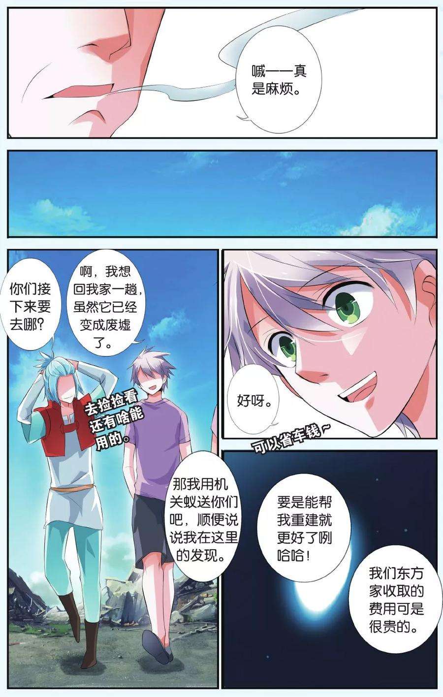 18.jpg