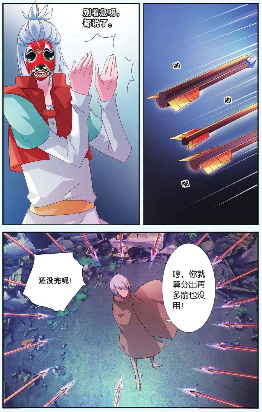 5.jpg