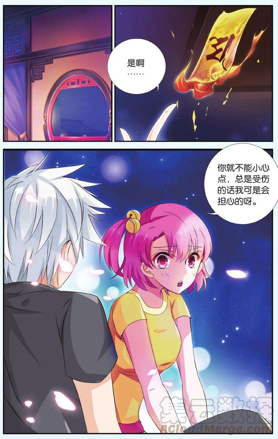 11.jpg