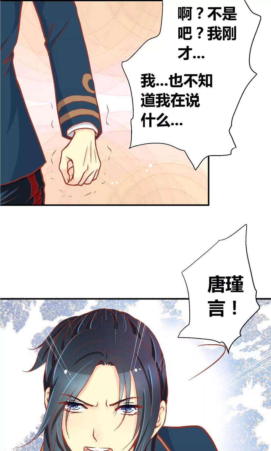 23.jpg