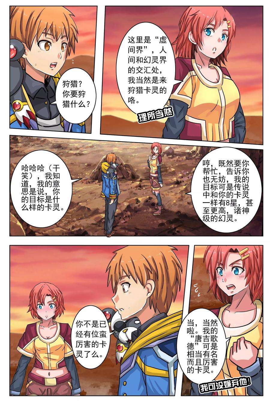 2.jpg