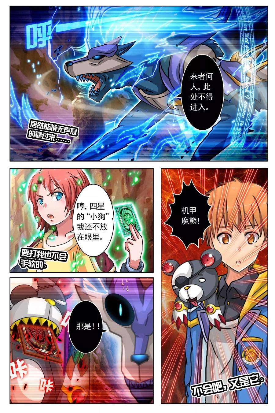 7.jpg