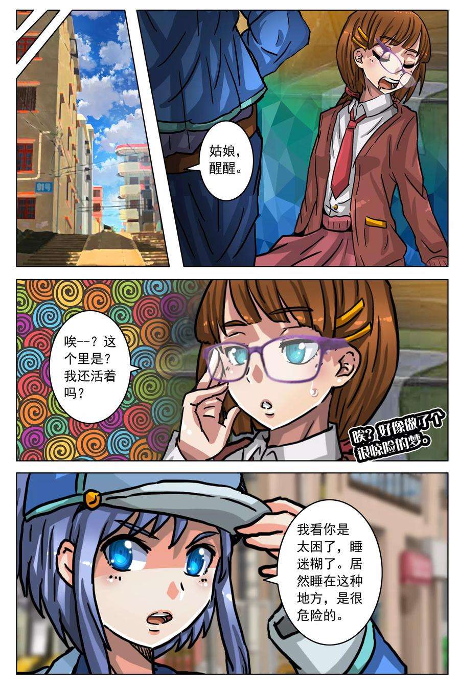 3.jpg