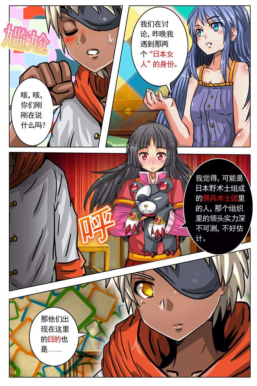 4.jpg