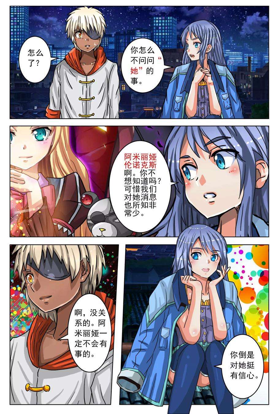 5.jpg