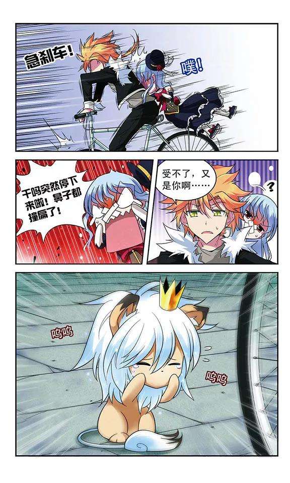 7.jpg