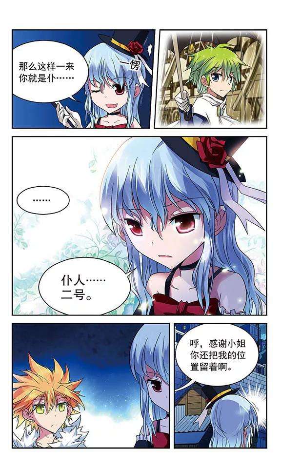 6.jpg