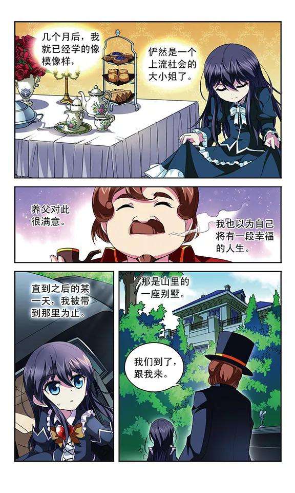 7.jpg