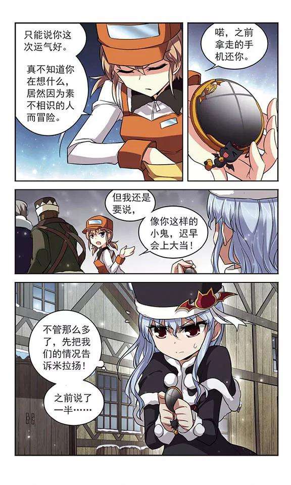 7.jpg