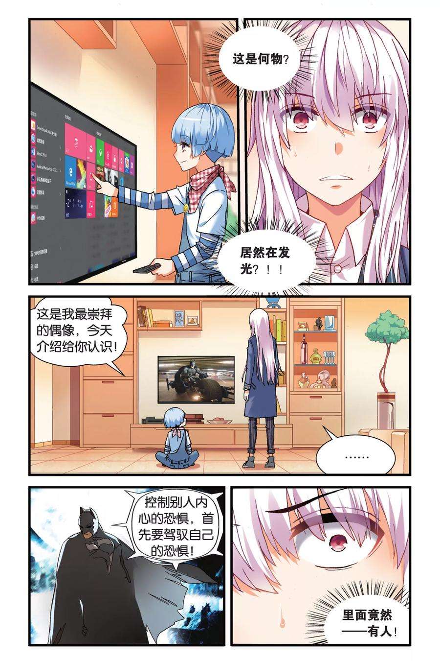 10.jpg