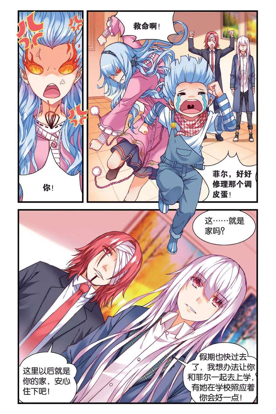 3.jpg