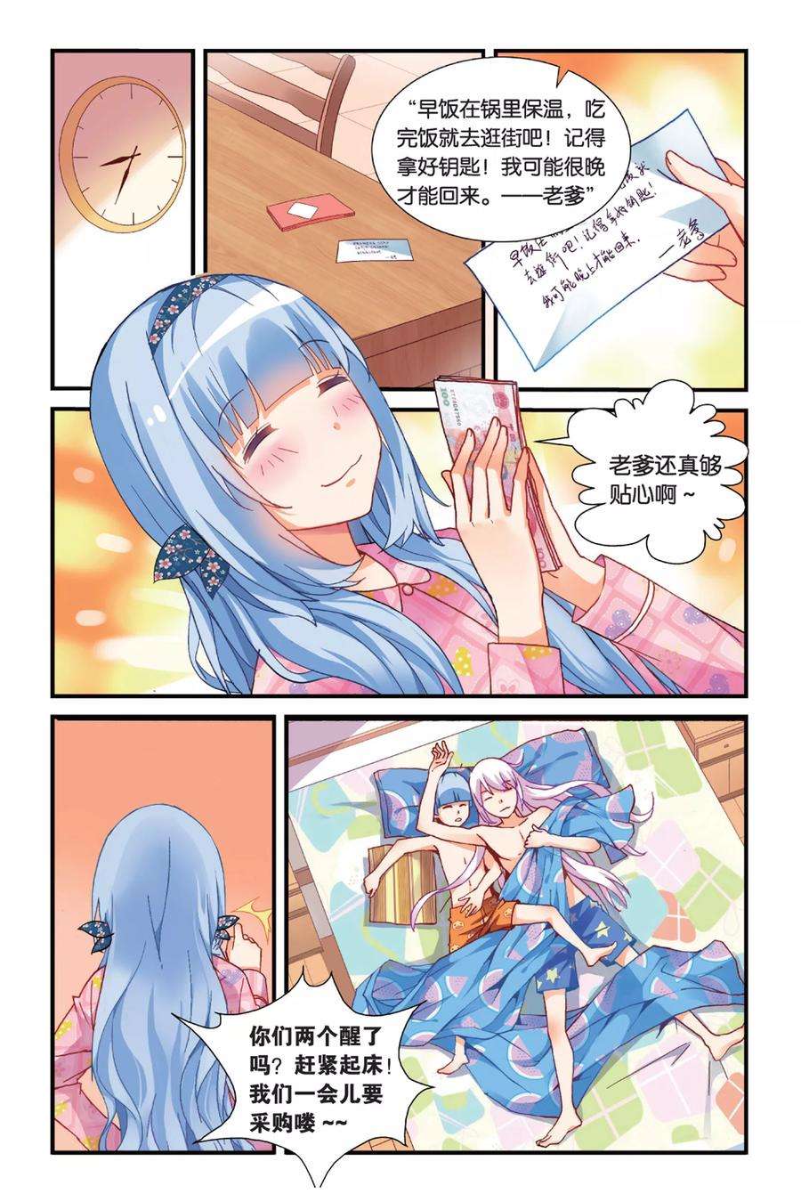 3.jpg