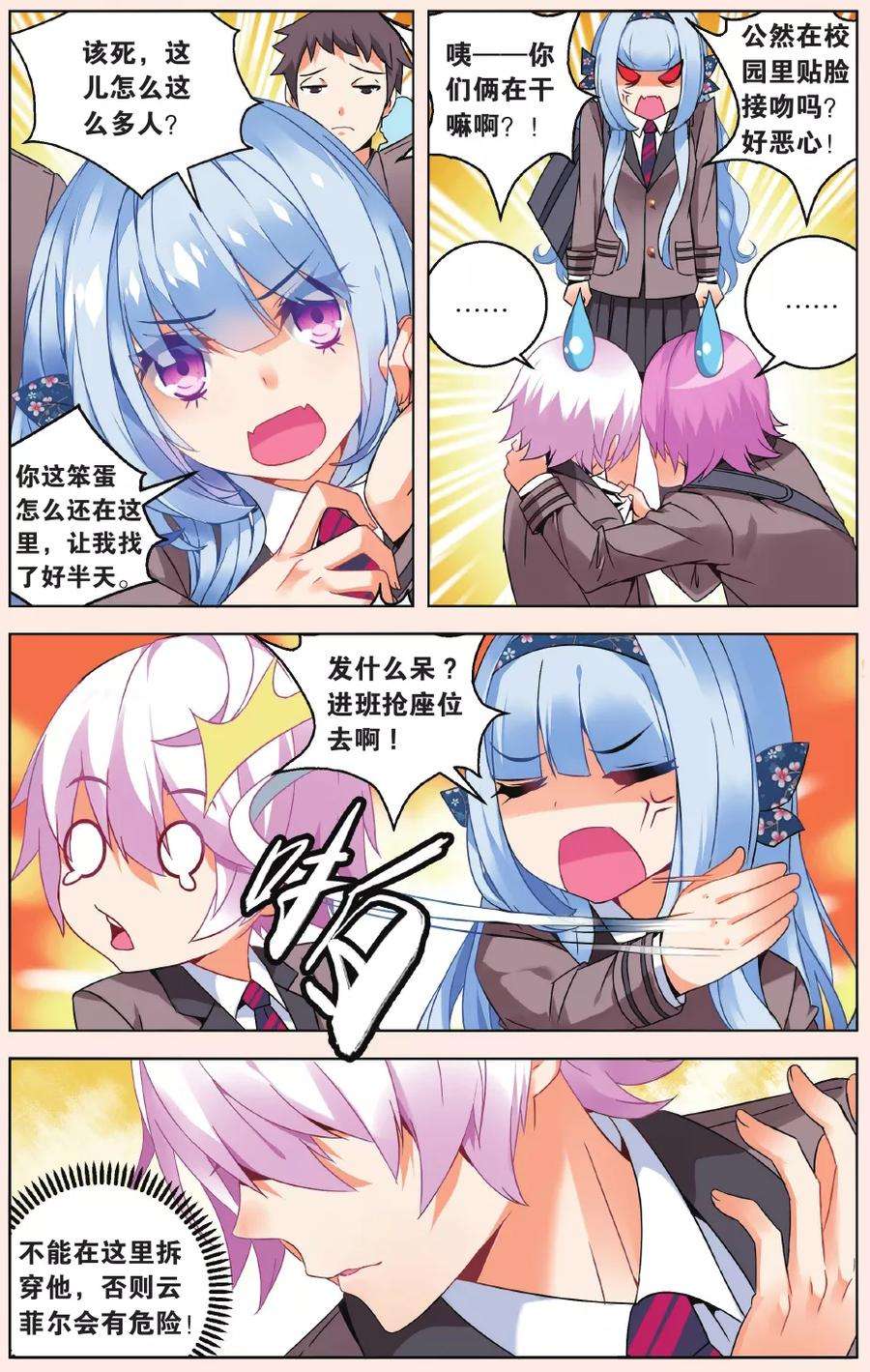 5.jpg