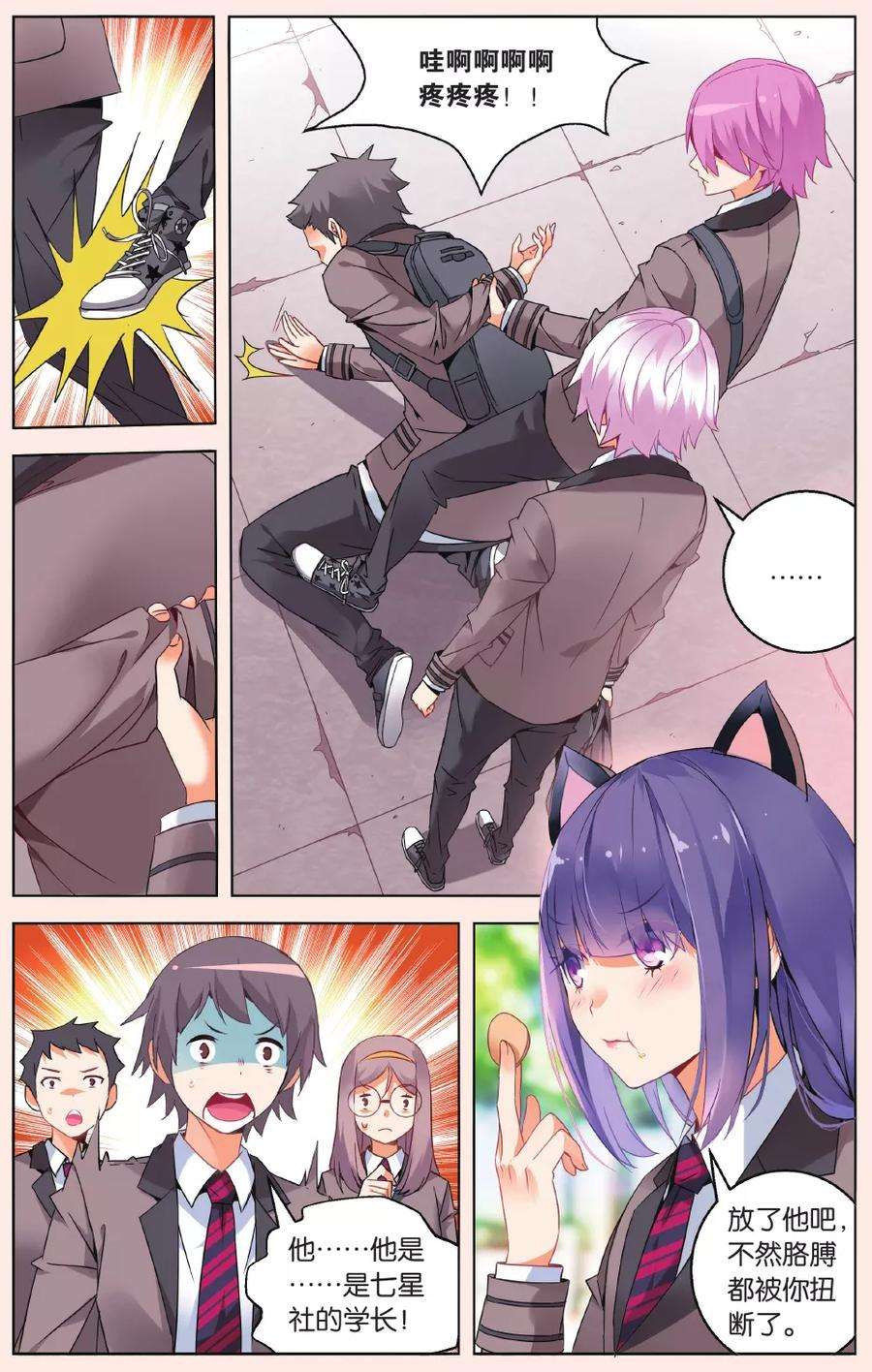 2.jpg