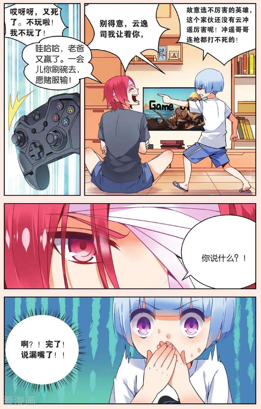7.jpg