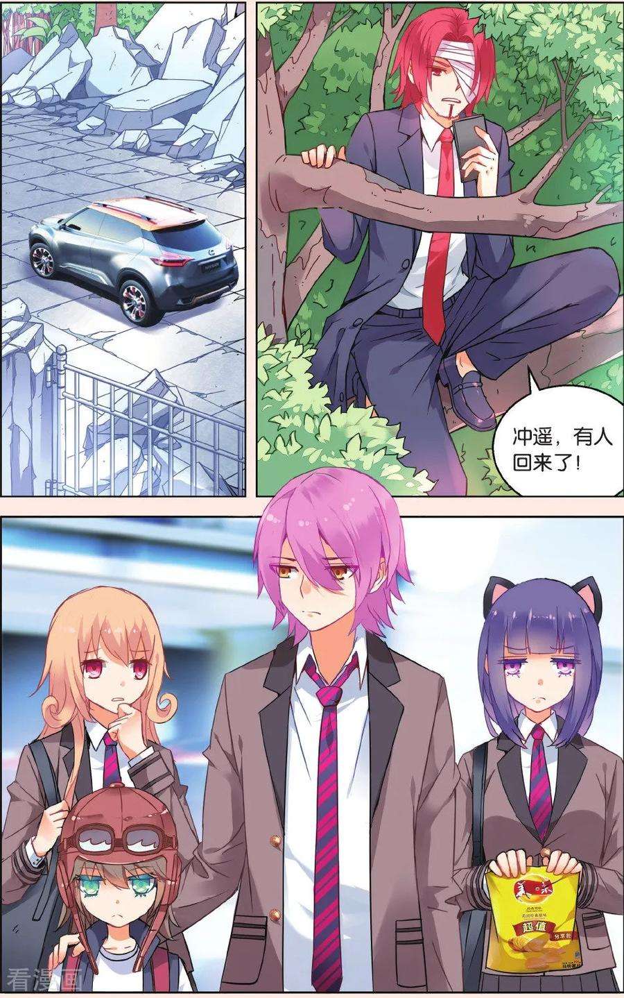 6.jpg