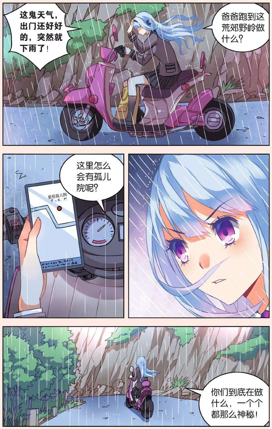 8.jpg
