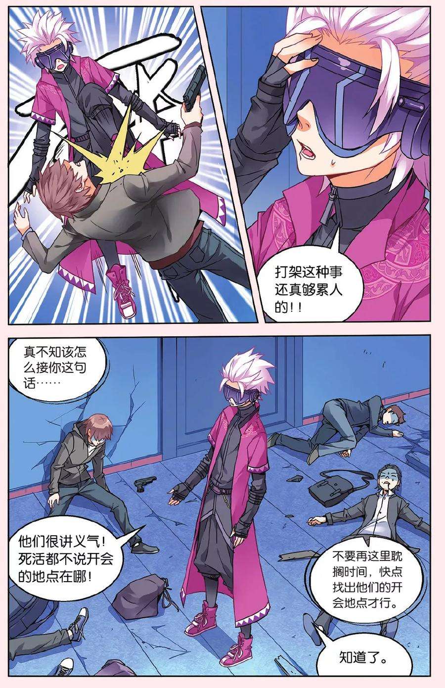 5.jpg