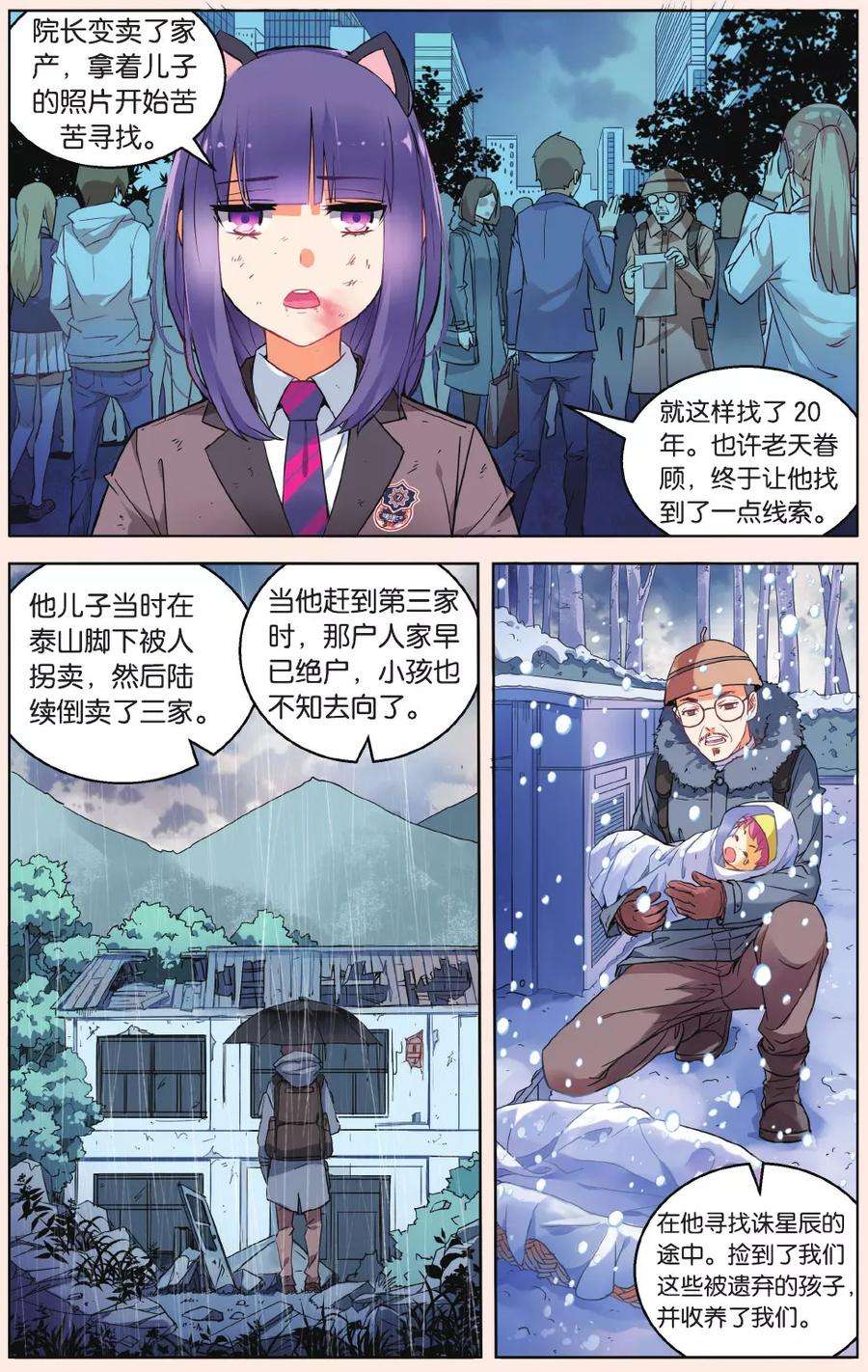 7.jpg