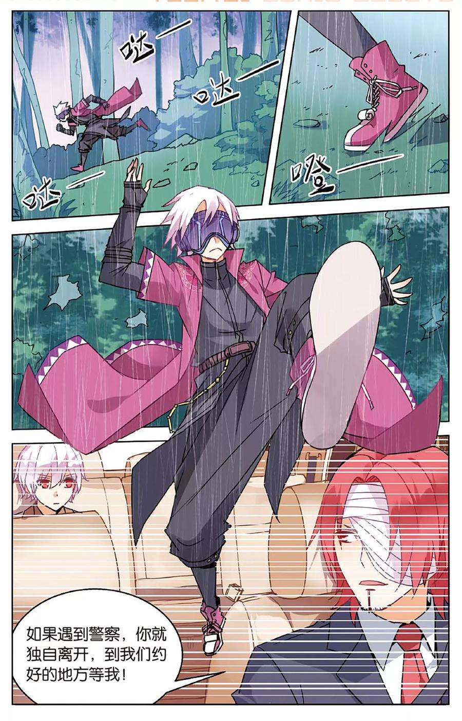 2.jpg