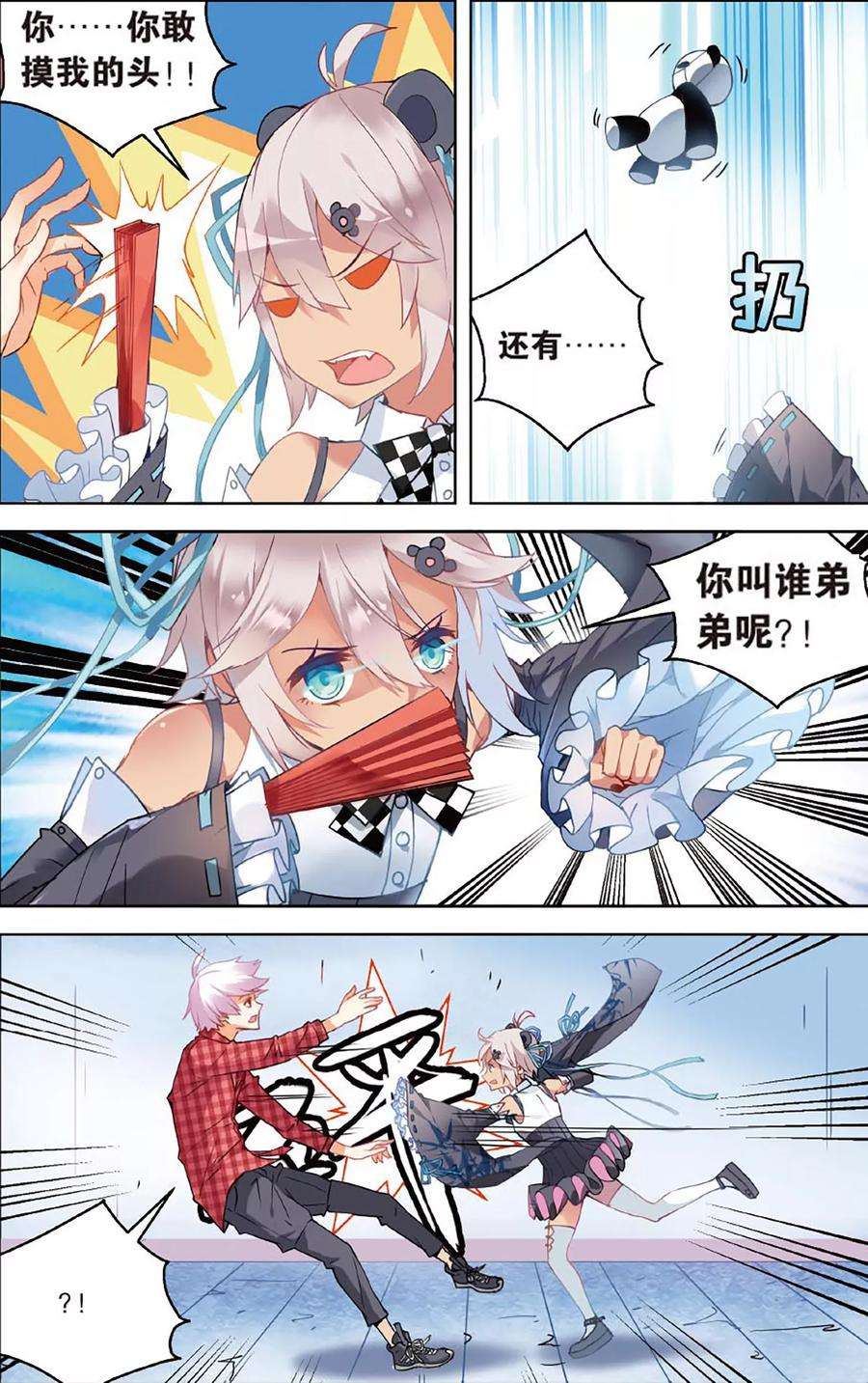 4.jpg
