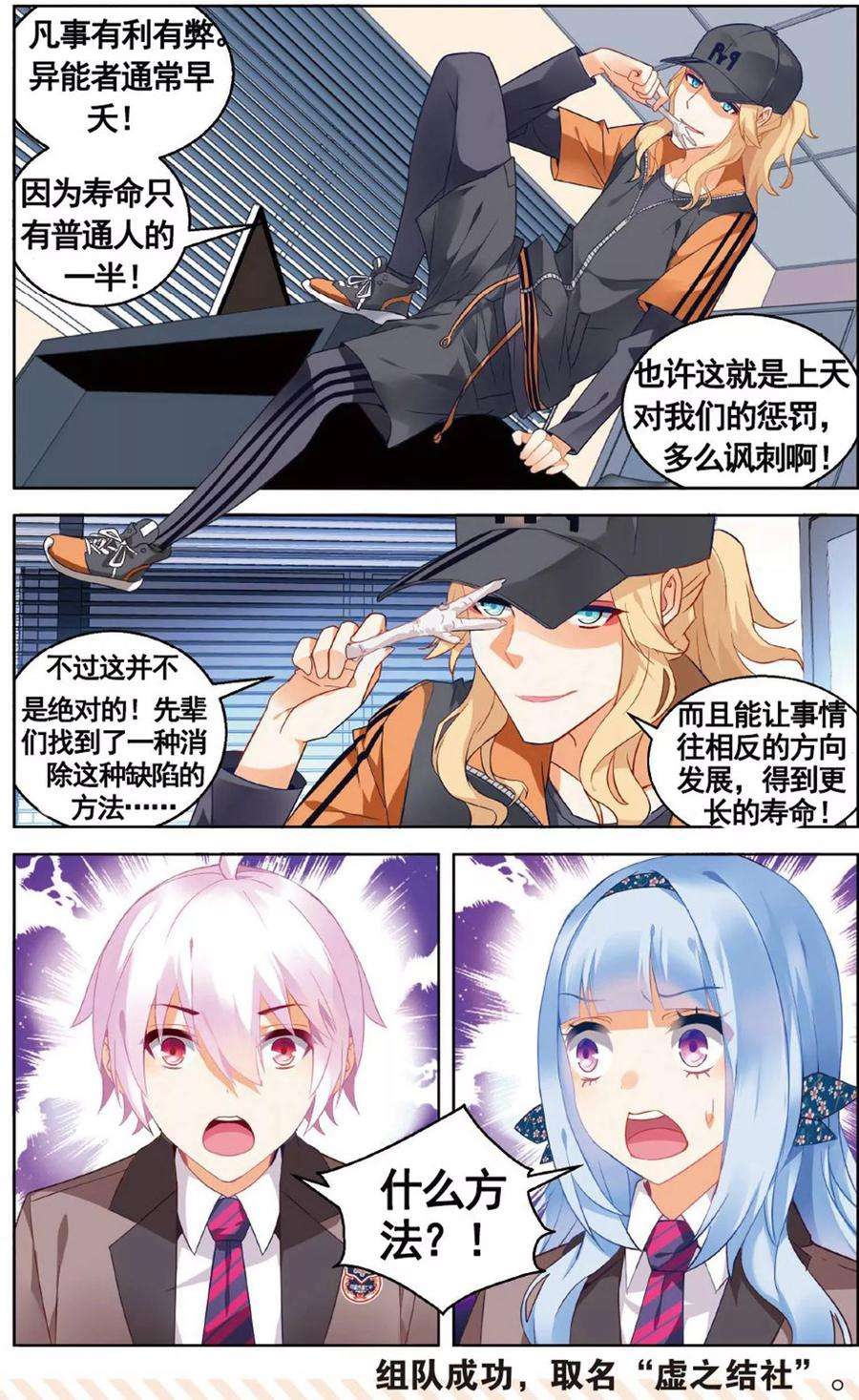9.jpg