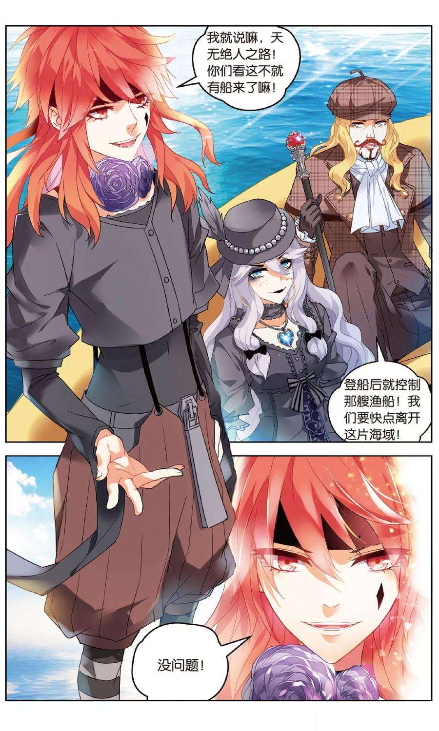 8.jpg