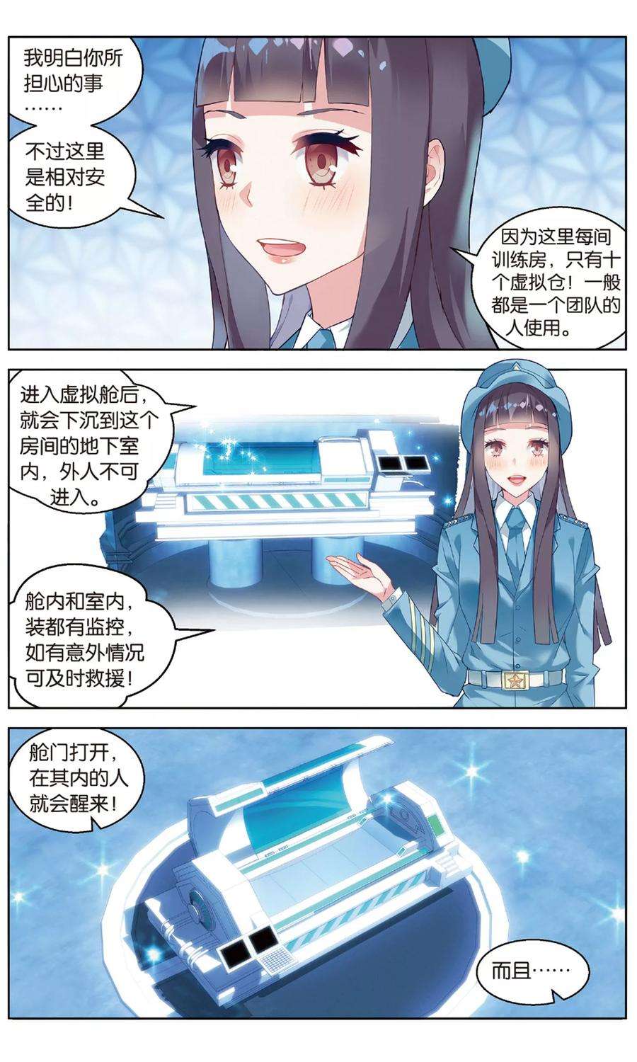 7.jpg