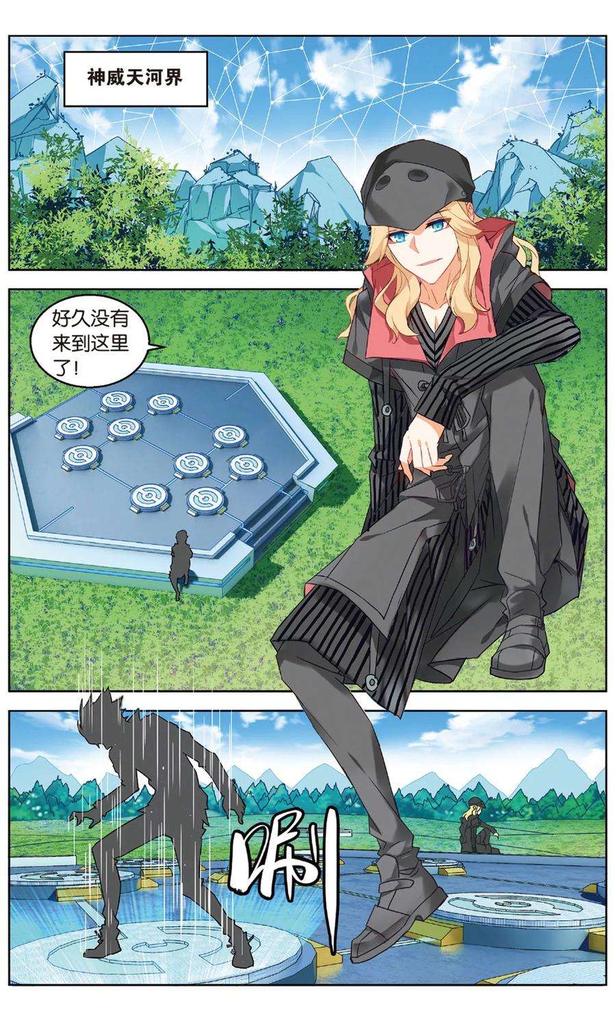 4.jpg