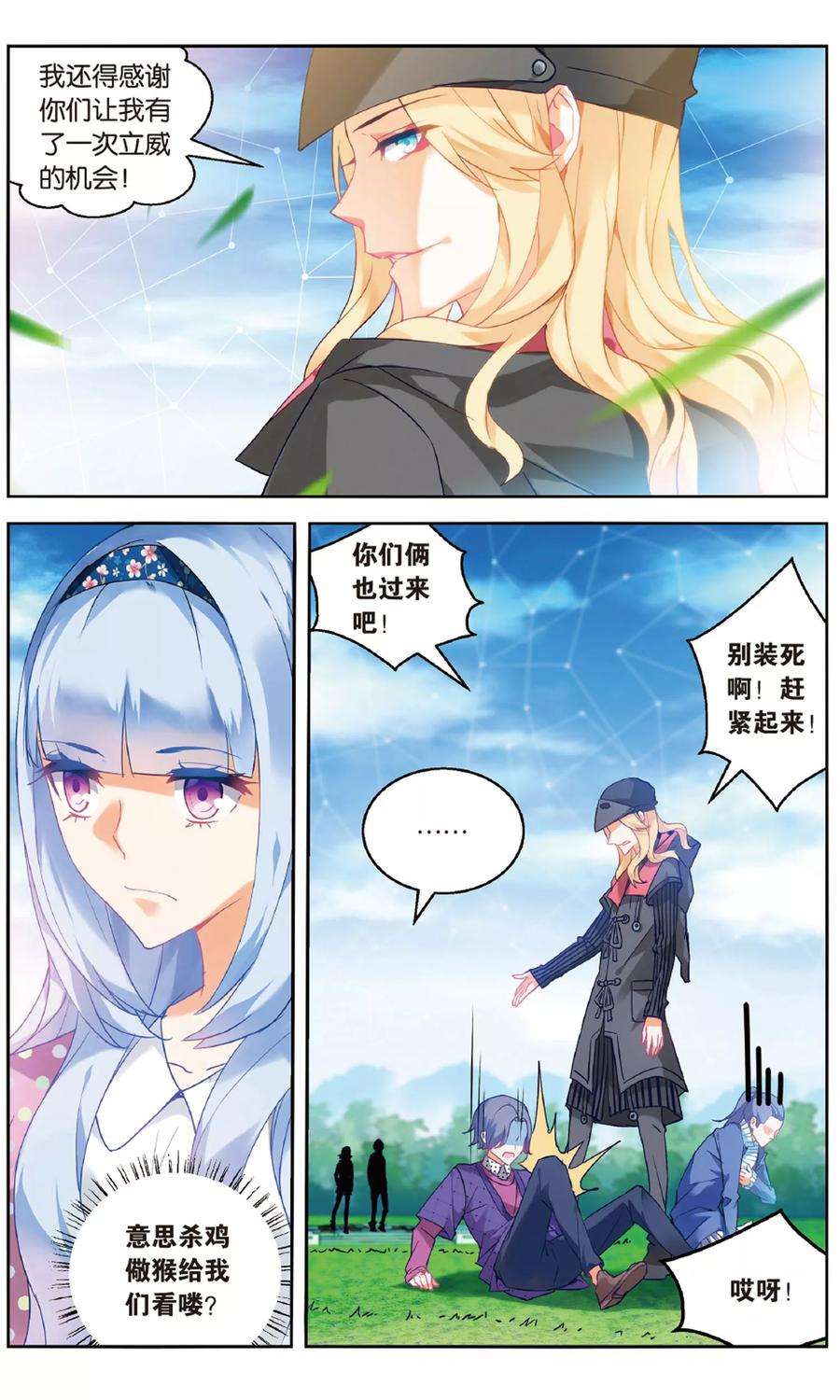 3.jpg
