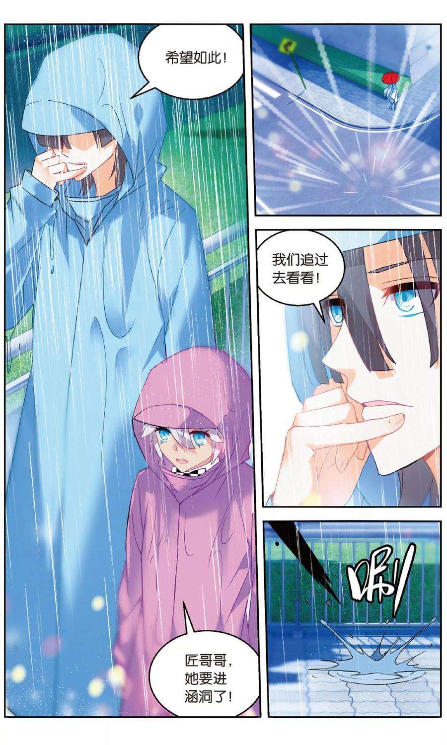 6.jpg