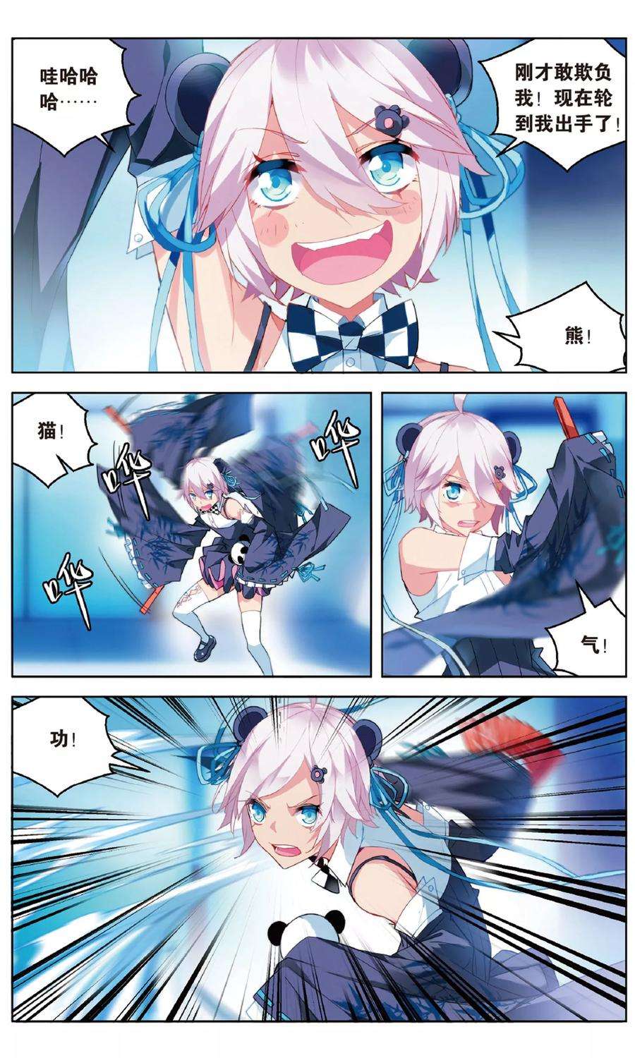 7.jpg