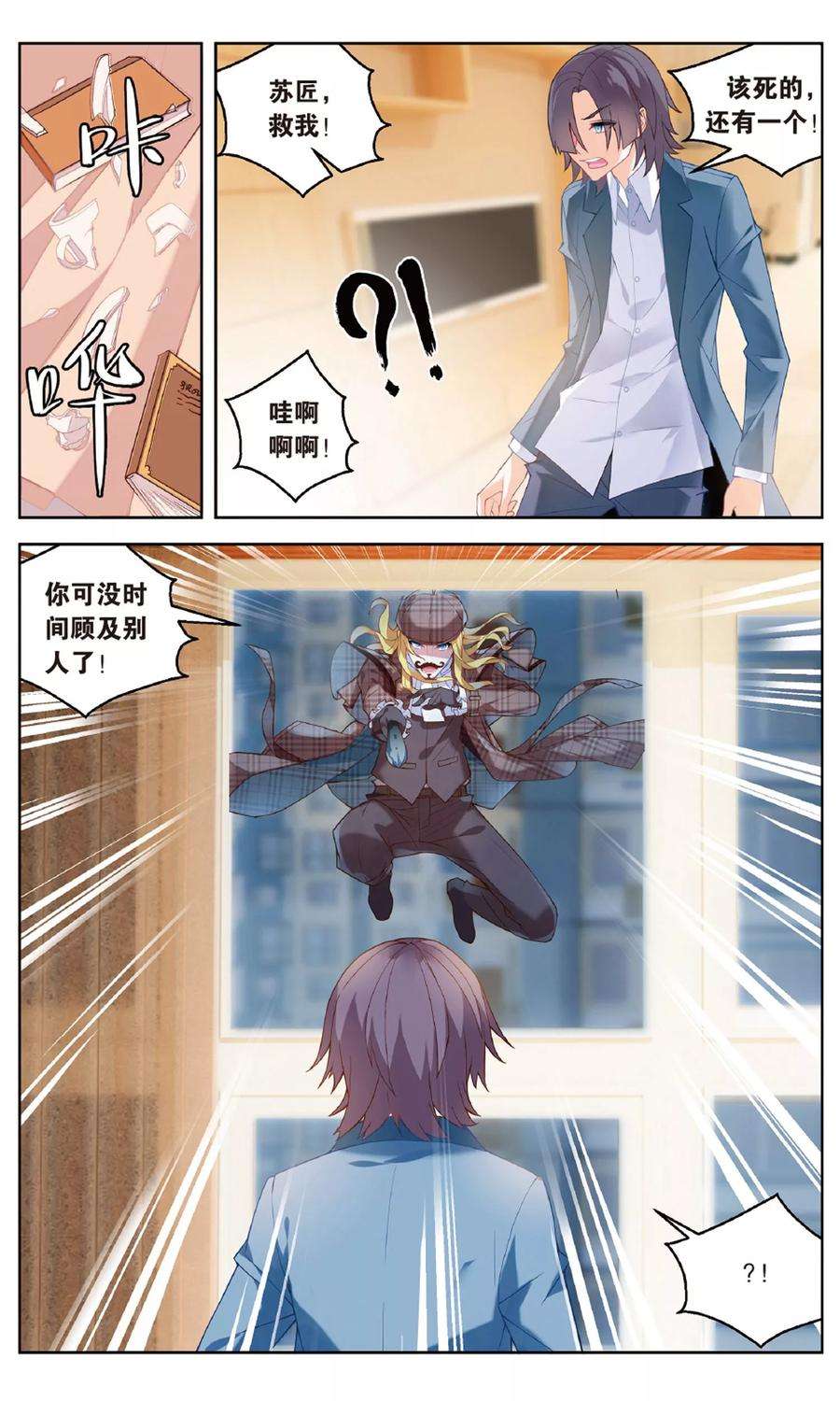 7.jpg